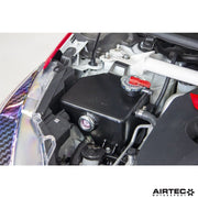 Airtec Motorsport Header Tank | Toyota Yaris GR | 2021+
