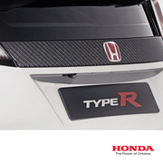 Genuine Honda Carbon Fibre Tailgate Decoration Civic | Honda Civic Type R | FK2 2.0T K20C1 | 2015-2016