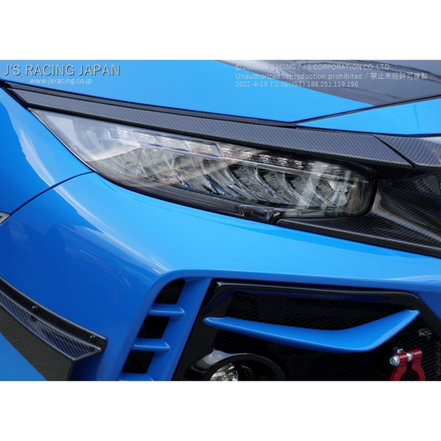JRA-CET-K8 J's Racing Carbon Front Grille Extension | Honda Civic Type R | FK8 2.0T K20C1 | 2017+