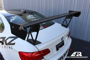 APR Carbon Fiber GTC-250 67'' Adjustable Wing | BMW M2 / M2 Competition | F87 | 2016-2020
